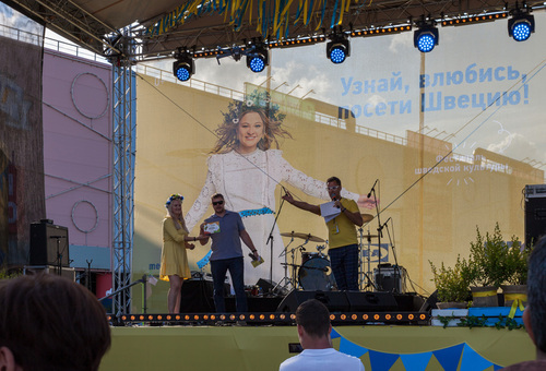 Фестиваль шведской культуры Мидсоммар