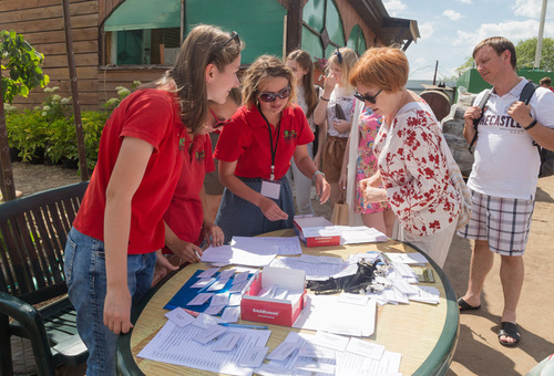 День Открытых Дверей питомника «Медвежья Поляна»